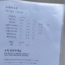 Dear.bebe(디어베베) | 가족사진 촬영 의상 시밀러 룩 대여 후기 디어다인 헤이즐넛 패밀리룩