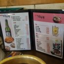 1ST 청춘오뎅