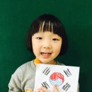 엑스포유치원 네이버블로그