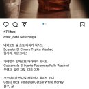 디플랫 성수 | 성수동 카페 | 꼬소한 커피맛집 “디플랫 성수” 자세한 후기 (내돈내산)