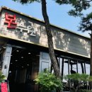 병점중앙로211번길 이미지