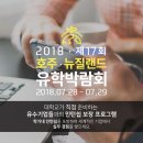 코코스(주)