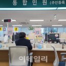 합정동주민센터 이미지