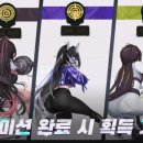 승리시스템