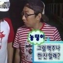 명가통닭 이미지