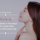 닥터에이치의원 이미지