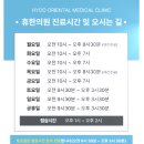 손정신과의원 이미지