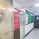 선영뷰티