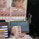 지니스안경 포항초곡삼구앞점 이미지