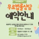[경향신문] 불안정 제도가 만든 취약한 삶