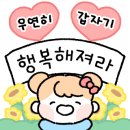 오늘영어학원