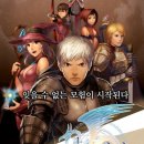 엘피스팜 이미지