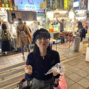 체얌 | 여행 2일차 세번째 이야기(다다오청 大稻埕碼頭，닝샤야시장 寧夏夜市, 북문족체얌생관 北門足體養生會館)