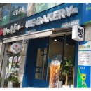 WE BAKERY(위베이커리)