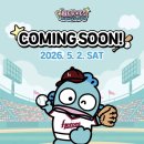 키움쇼핑 | 키움 히어로즈 직관 후기, 홈개막전부터 춘배 데이까지 요즘 야구일상 ⚾️