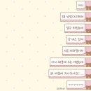 [#일상1] 홍대입구역 핫플 나들이(일련 로스터스 카페/따롱이 훠궈/플래시백 올드팝 바 후기)