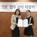 스터디튜터 이미지