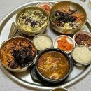 상주주막 | 대구근교나들이 상주 가볼만한곳 주막 분위기가 좋은 맛집