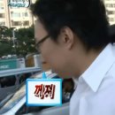 원이농산 | 내 남자 보러 오사카로 떠났다