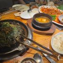 황솔촌 충장점 이미지