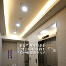 증산역 화장실 이미지