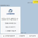 디자인대길