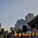 대웅주유소 앞 | [한국에서 두달살기] 안산 별빛마을 포토랜드, 안산 데이트 코스, 안산 가볼만한 곳, 입장료 할인팁...