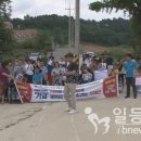 가교행복빌라 이미지