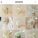 쁘띠따쁘띠플라워