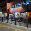 경기도 수원시 권선구 고색로66번길 1 (고색동) 이미지