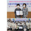 엠마우스어린이집 이미지