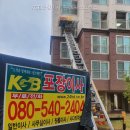 일언리 | KGB포장이사 현대익스프레스 이사 준비, 놓치면 후회할 체크리스트