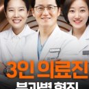 모두애치과의원 이미지