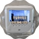 현대홈타운아파트 이미지