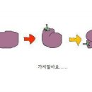 초은농장 이미지