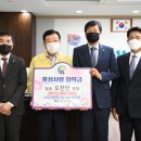 (주)홍성건설 이미지