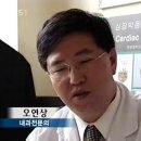 여시들은 과연 전두환 정부 때 어떻게 행동했을 것 같아? 이미지