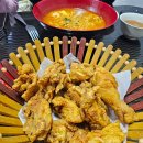 한국음식점