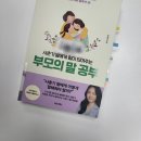 다정이현정 이미지