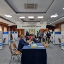 함안문화예술회관 연회장 이미지