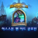 아트스톤 이미지