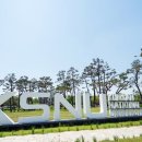 군산대학교 정문 이미지