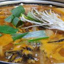 코끼리식당 이미지