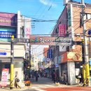 석관동4 | 석관동 돌곶이역 초밥 맛집 기꾸스시 모듬초밥 후기