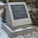 한성청과