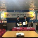 한들 수산 프레시안