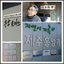 (주)미강 이미지