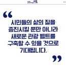 오남천2 네이버블로그