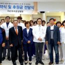 의료법인합포의료재단마산우리요양병원 이미지