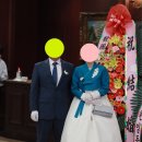 N137 | [웨딩 10.] 플로라바이시아 본식 코사지 유지력 후기